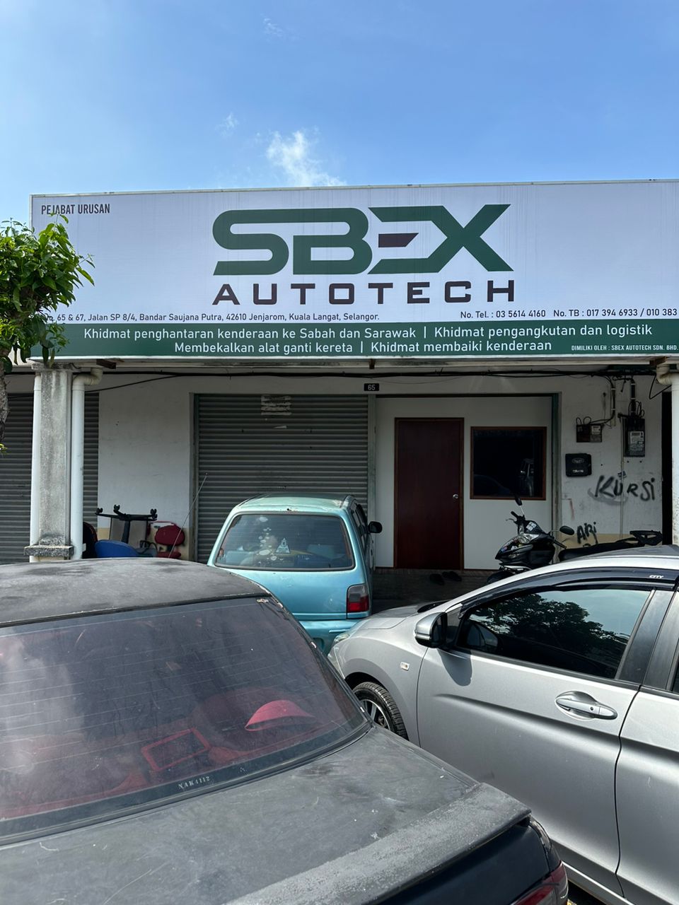 SBEX Autotech